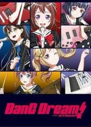 BanG Dream!  第三季海报