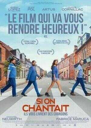 如果我们唱起歌海报