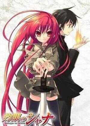 灼眼的夏娜海报