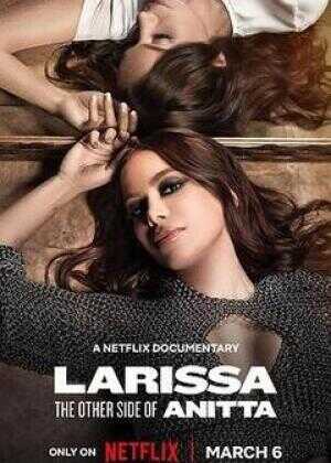 从里约女孩到巴西天后：阿妮塔的星路历程