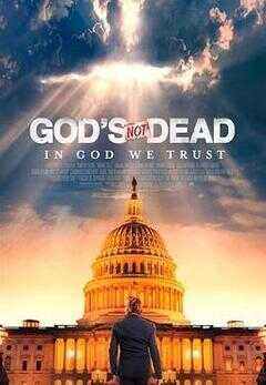 上帝未死5海报