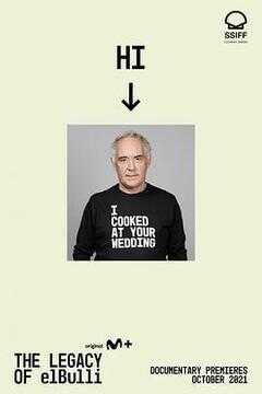 伊布丽的美食遗产