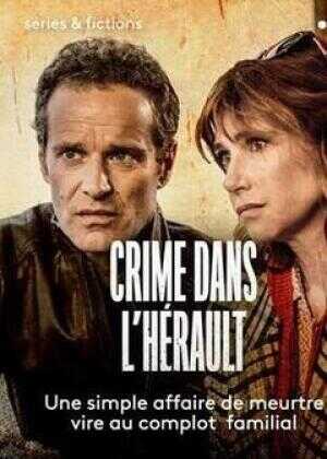 Crime dans l'Hérault海报