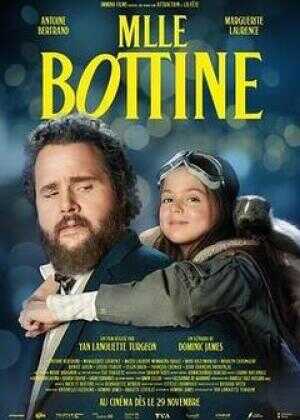 柏婷娜小姐海报