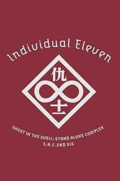 攻壳机动队SAC 2nd GIG：个别的十一人海报