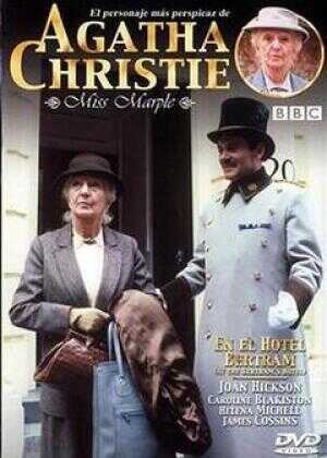 伯特伦旅馆之谜海报