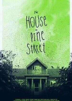 松树街的那幢房子海报