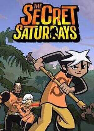 神秘特攻队海报