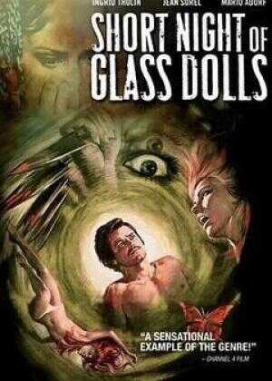 黑夜中的玻璃人偶海报