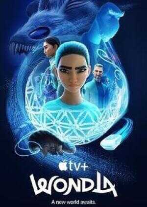 寻家 第二季海报