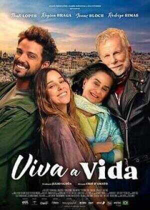 生活万岁！海报