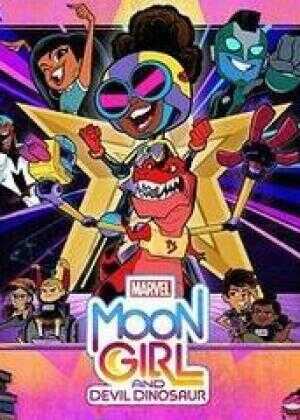 月亮女孩与恶魔恐龙 第二季海报