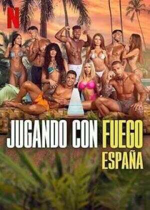 欲罢不能：西班牙篇海报