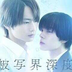 失焦的深度海报