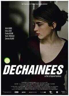 释放的青春海报