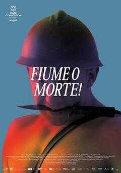 邓南遮占领阜姆自由邦海报