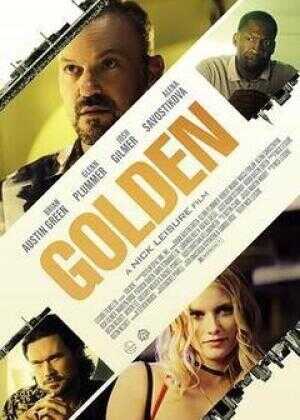 黑金亡命徒海报