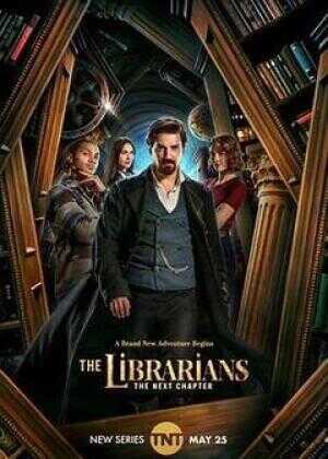 图书馆员：下一章 第一季海报