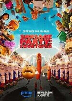 香肠聚会：食托邦 第二季海报