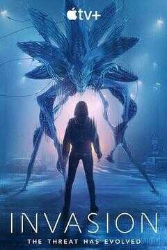 入侵 第三季海报