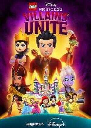 乐高迪士尼公主：恶人大集合海报