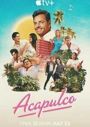 阿卡普高 第四季海报