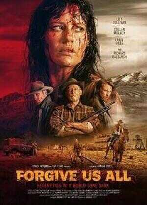 宽恕我们海报