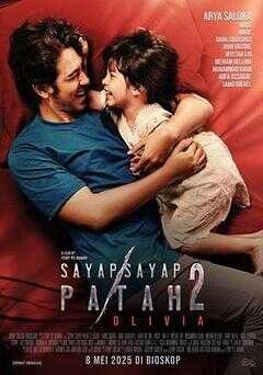 折翼2：奥利维亚海报