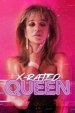 X级女王海报