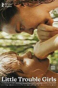 女孩,你怎么了?海报