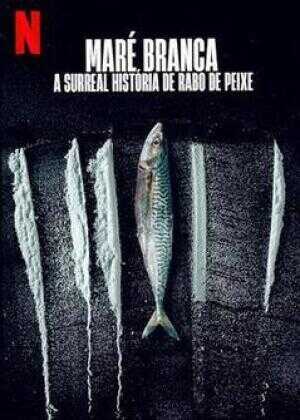 毒海狂涛：鱼尾村离奇事件