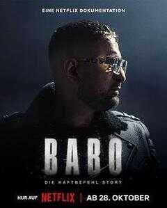 哈夫特贝菲尔：德国说唱天王传奇海报