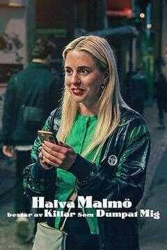 就是爱不到的单身女子恋习志海报