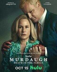 默多家族：弑亲骇闻海报