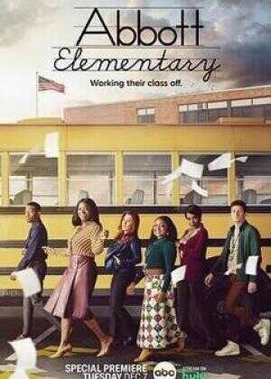 小学风云 第一季海报