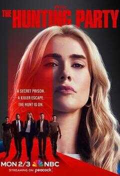 猎捕行动 第一季海报