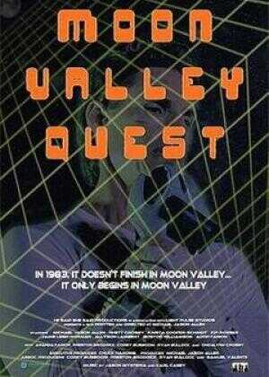 月亮谷探索海报