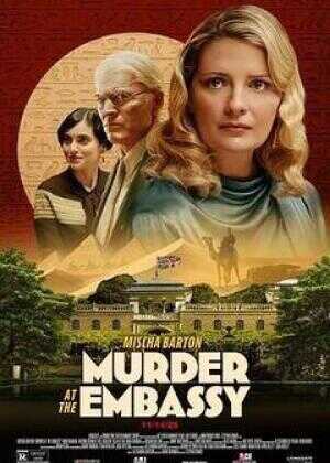 大使馆谋杀案海报