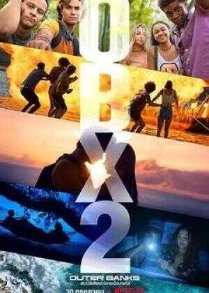 外滩探秘 第二季海报