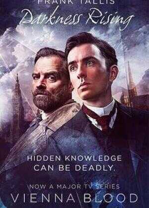 维也纳血案 第二季海报