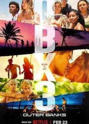 外滩探秘 第三季海报