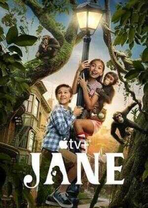 珍爱地球大冒险 第三季海报