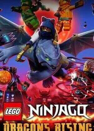 乐高幻影忍者：神龙崛起 第二季