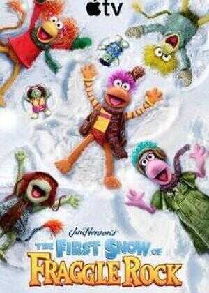 布偶奇遇记：美好初雪海报