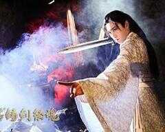 忘川茶舍之铸剑祭魂海报