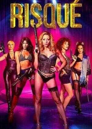 RISQUÉ海报
