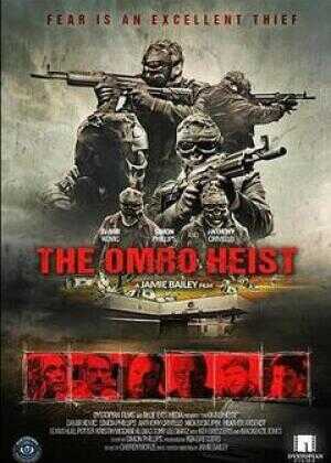 奥姆罗劫案海报