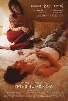 胡加尔的一天海报