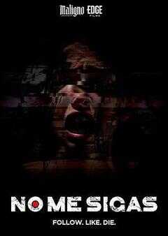 千万不要跟着我海报