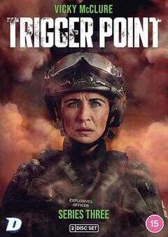 一触即发 第三季海报